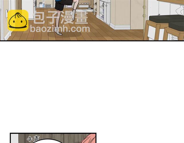 第18话 认错86