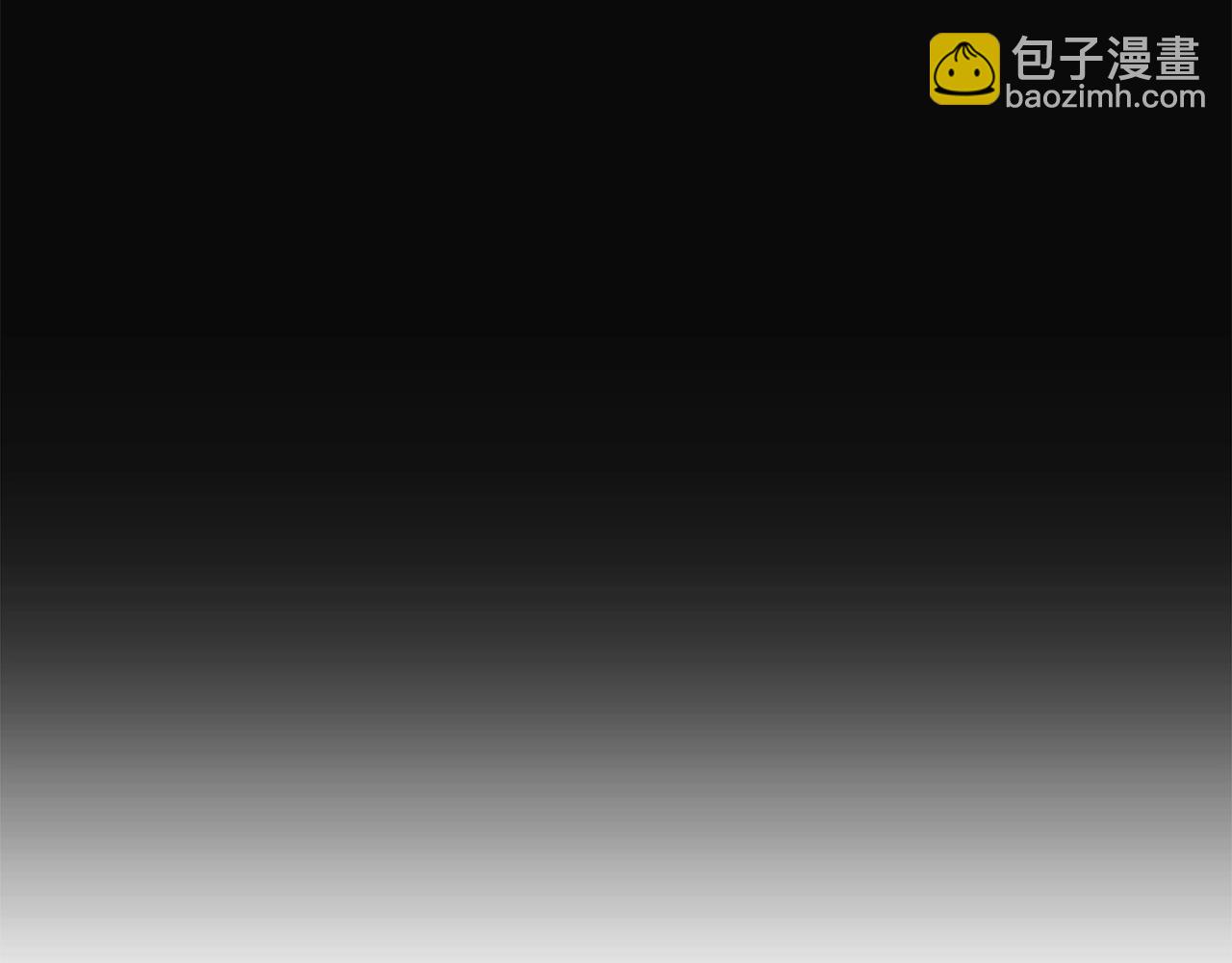 第23话 董事长的指示132