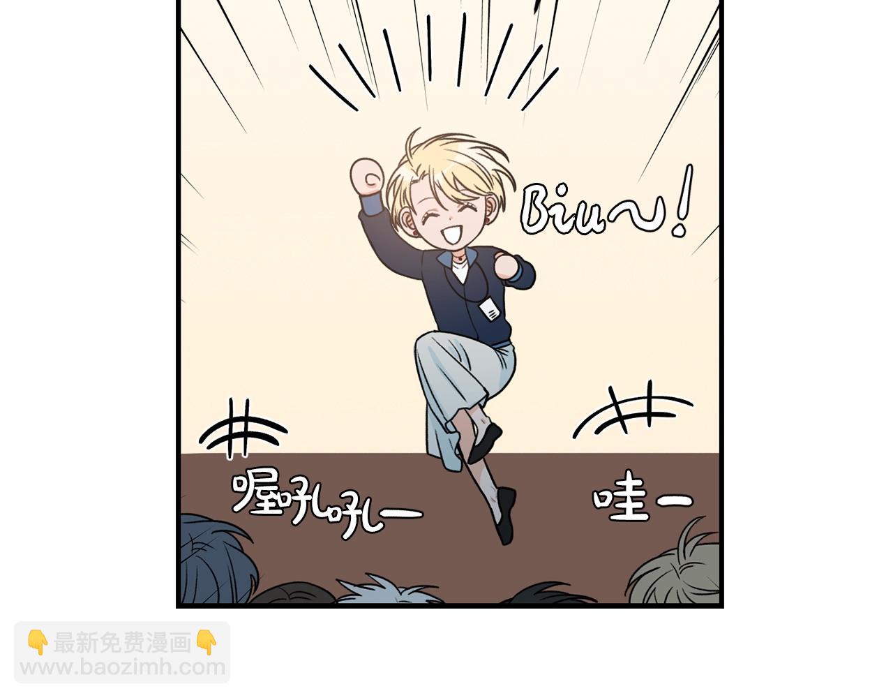第23话 董事长的指示14