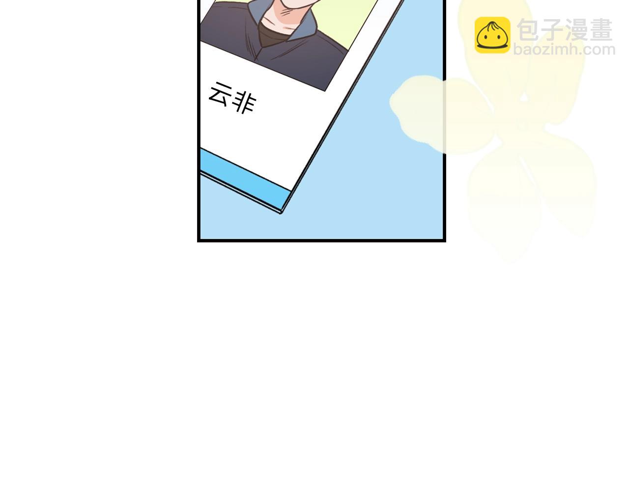 第23话 董事长的指示24