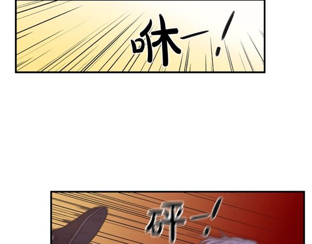 第29话 赌气107