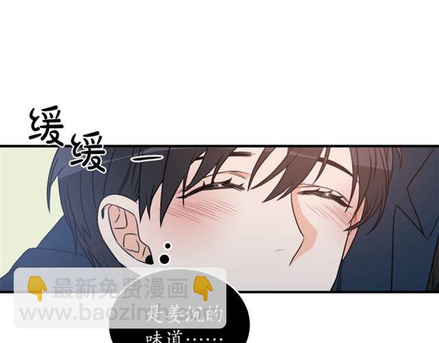 第29话 赌气115