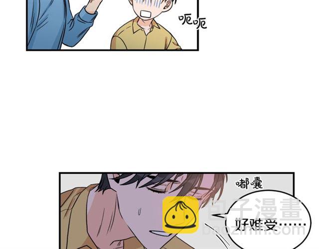 第29话 赌气29
