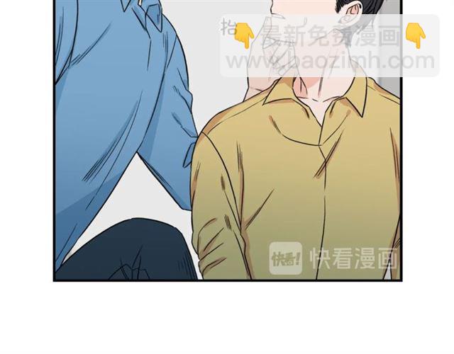 第29话 赌气33