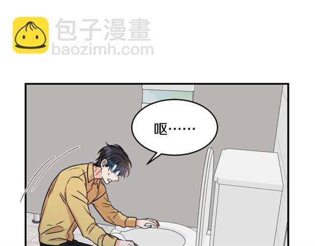 第29话 赌气37