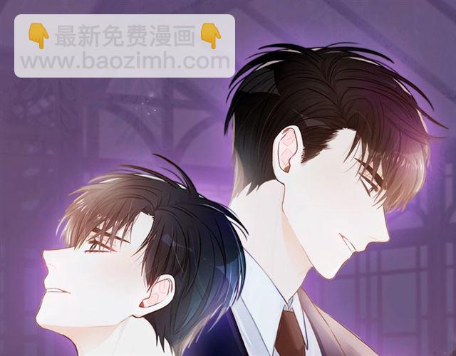 第29话 赌气5
