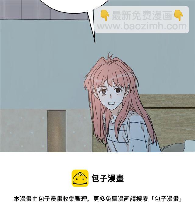 第29话 赌气74