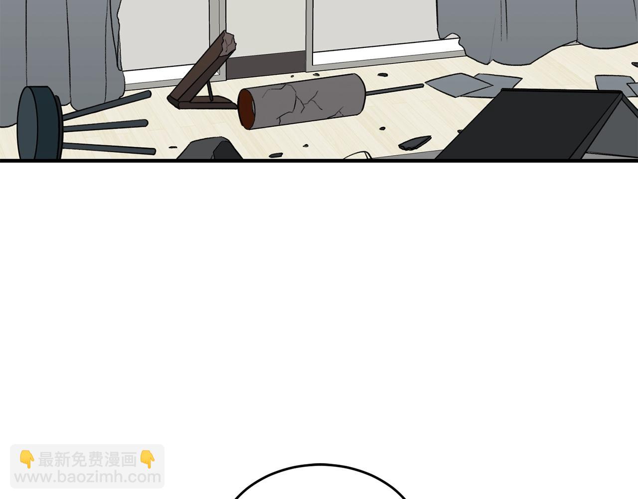 第40话 一起逃跑1