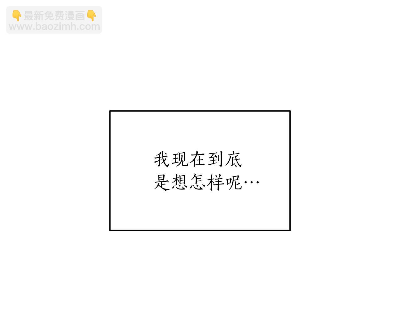 第40话 一起逃跑14