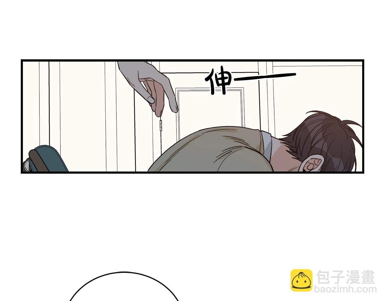 第40话 一起逃跑19