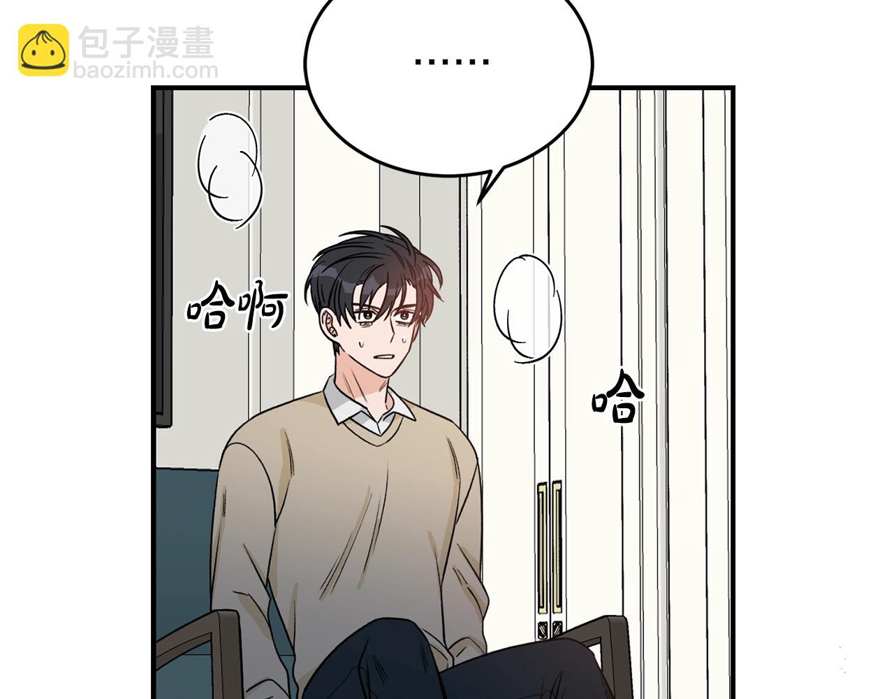 第40话 一起逃跑2
