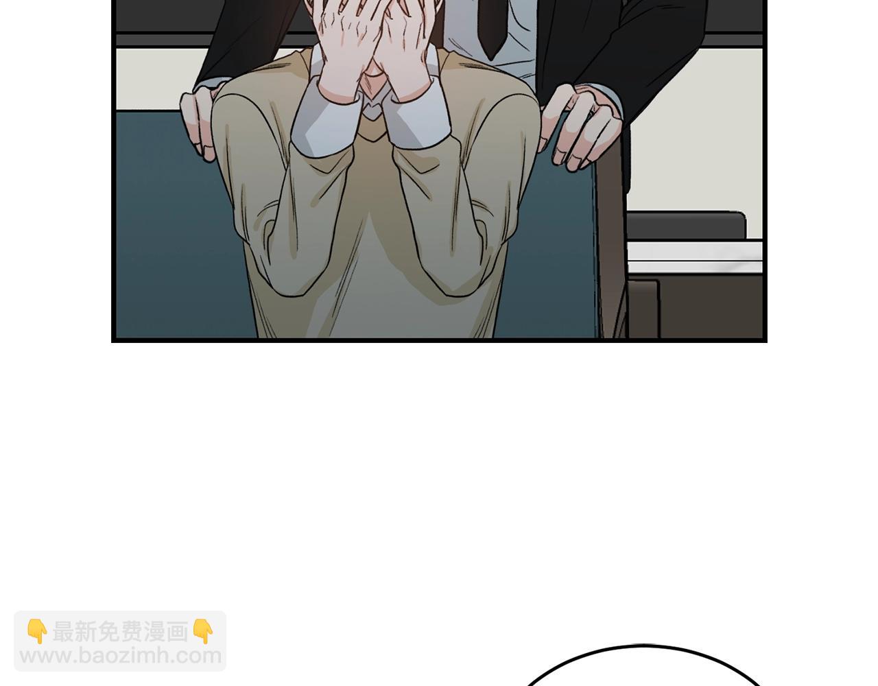 第40话 一起逃跑21