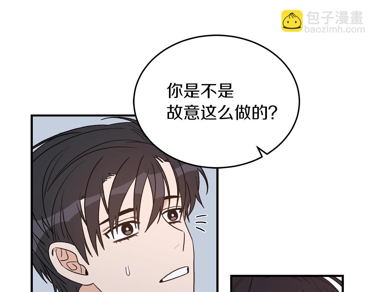 第40话 一起逃跑23