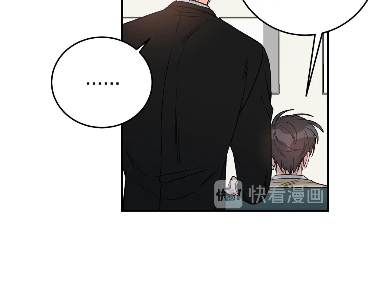 第40话 一起逃跑32