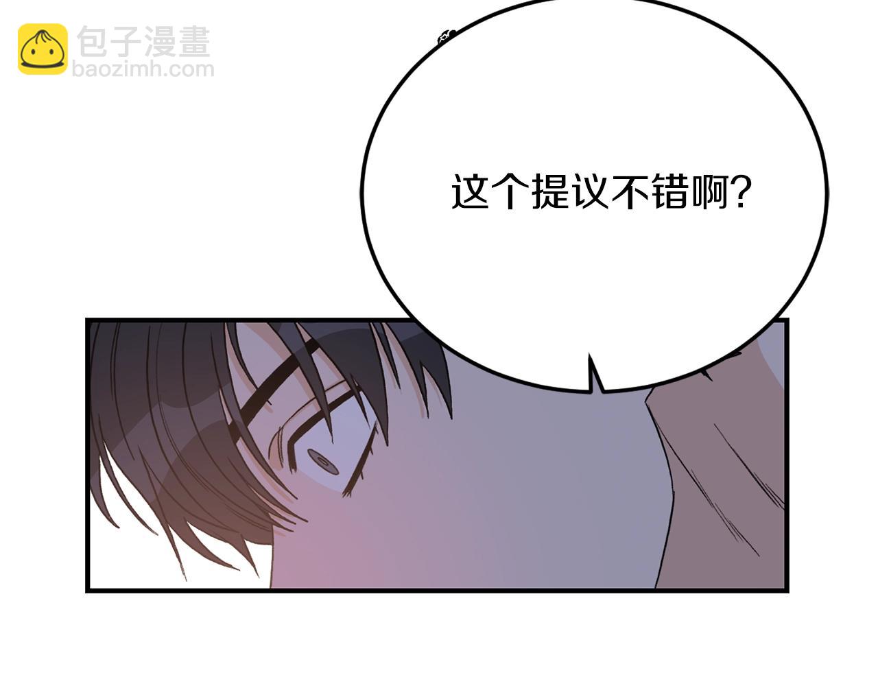第40话 一起逃跑35