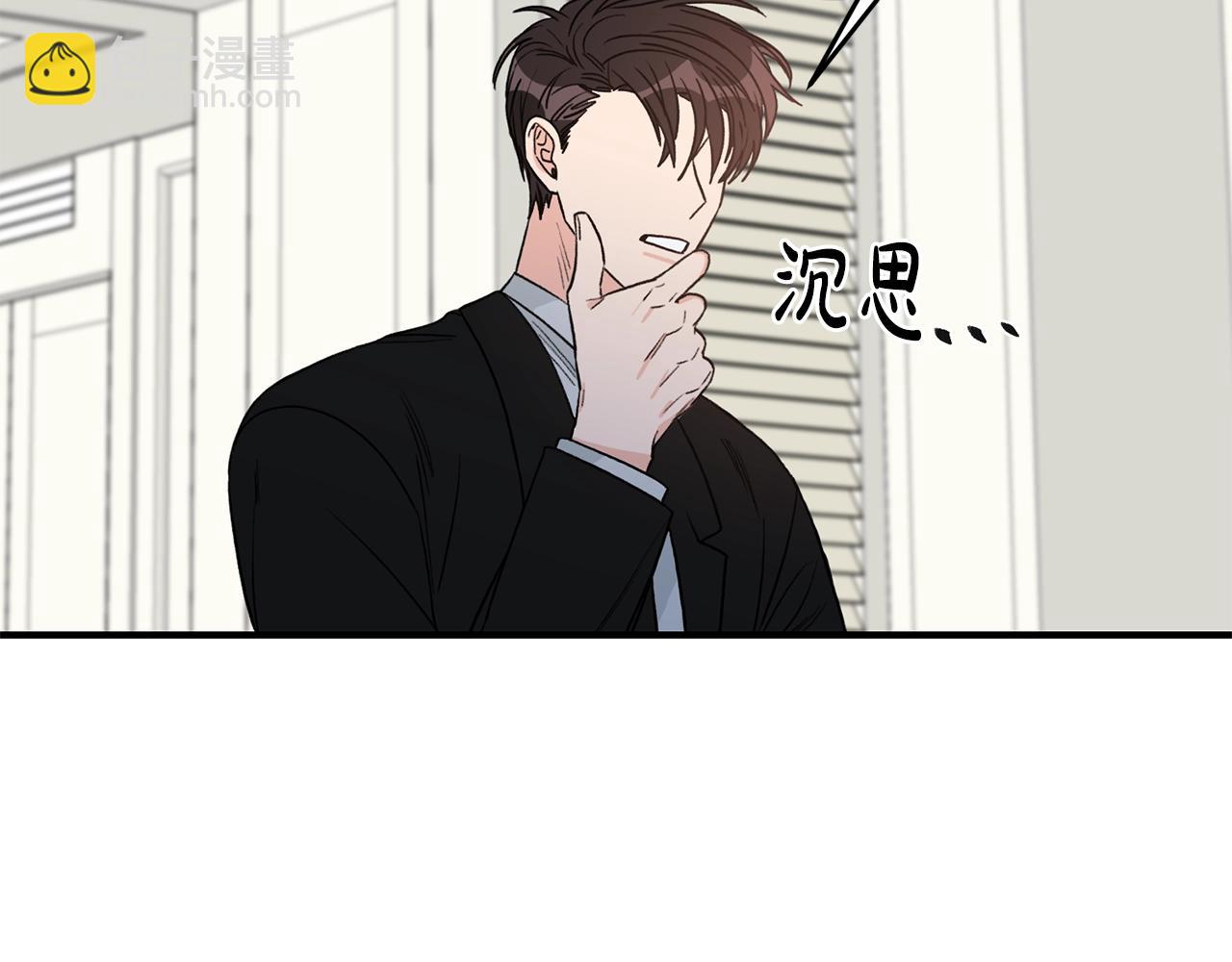 第40话 一起逃跑37