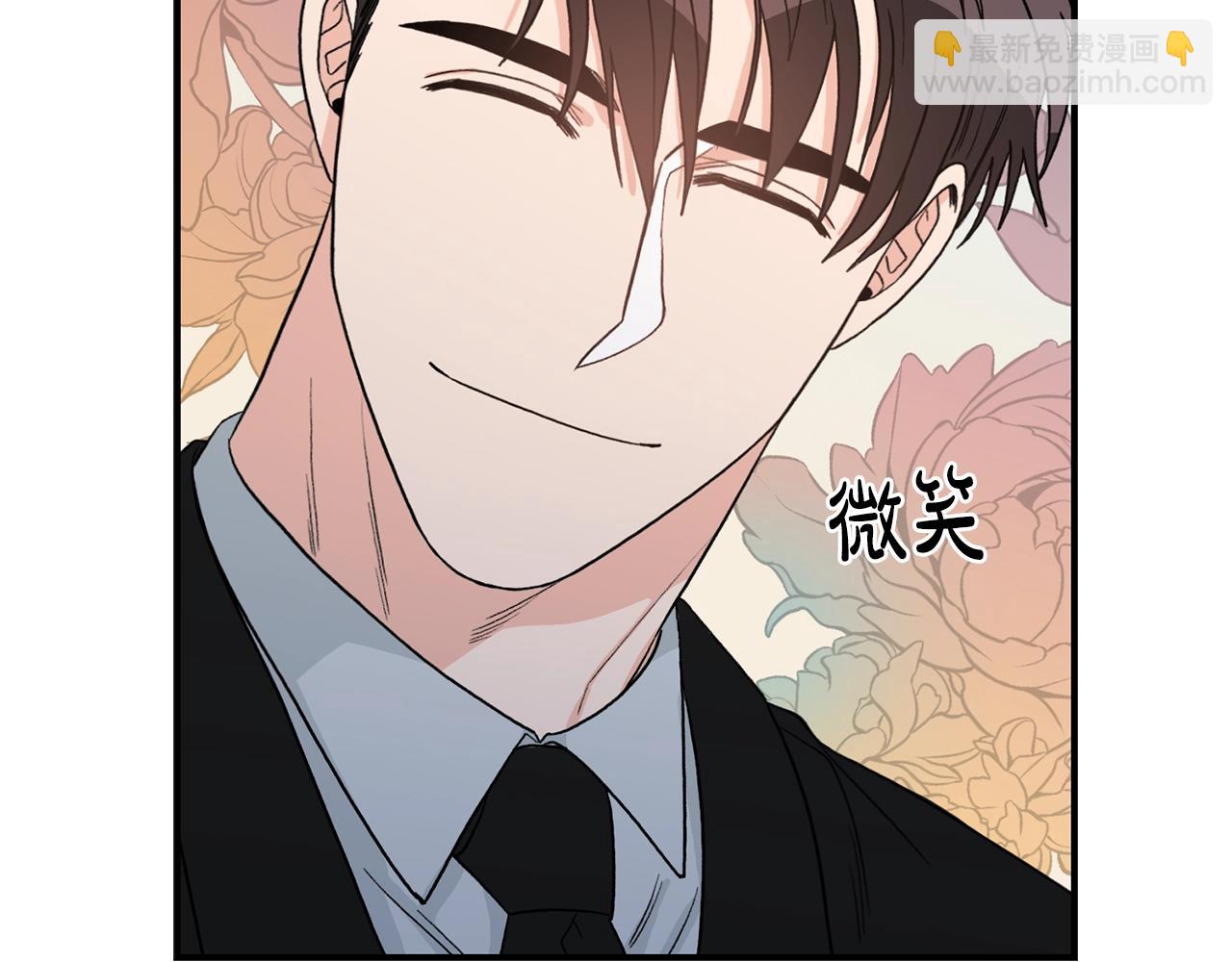 第40话 一起逃跑39