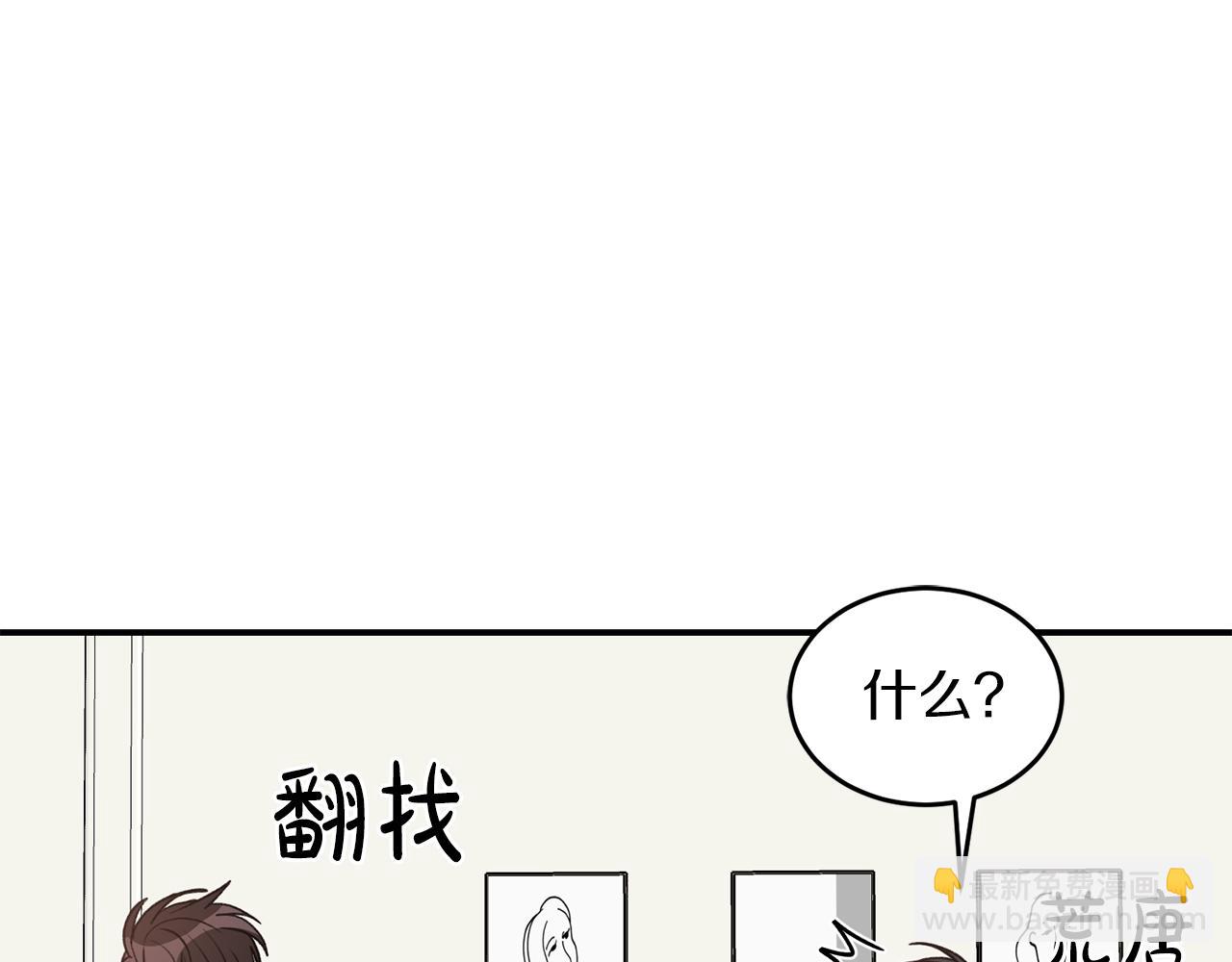 第40话 一起逃跑40