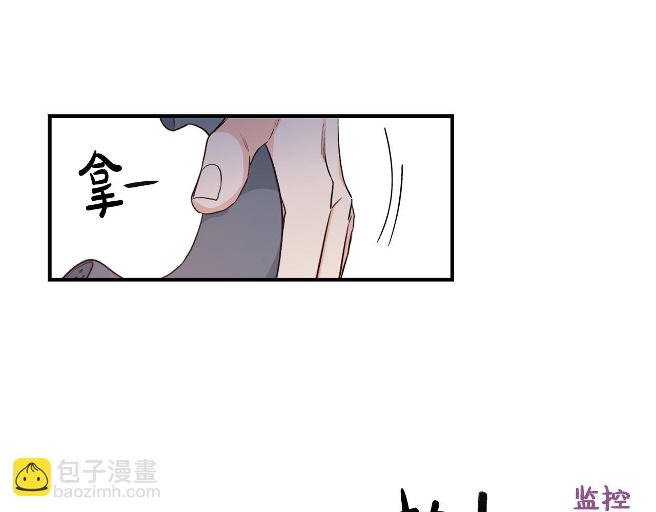 第40话 一起逃跑42