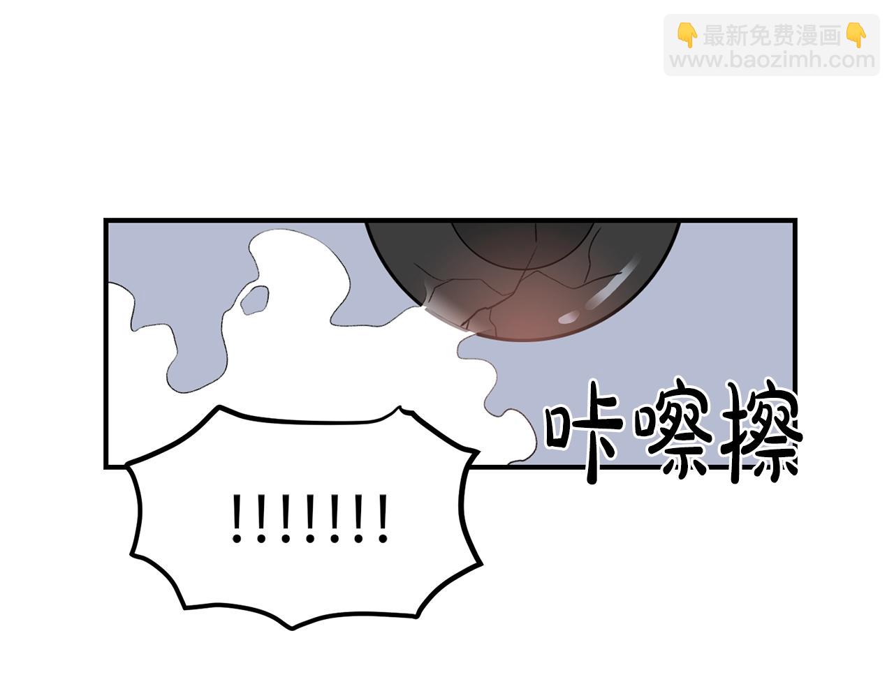 第40话 一起逃跑44