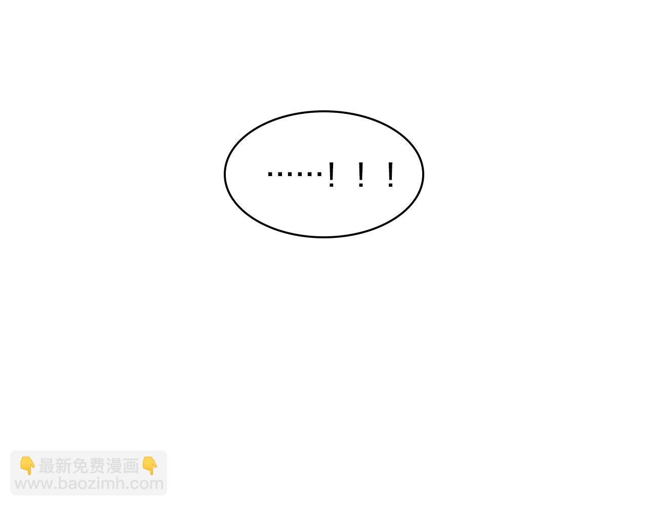 第40话 一起逃跑77
