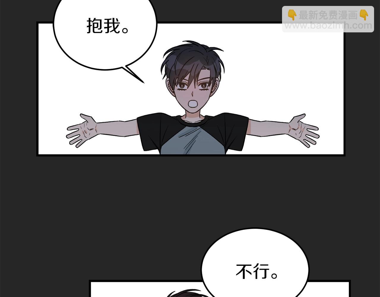 第40话 一起逃跑95