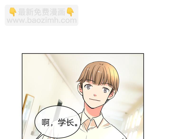 第2话 学霸VS学渣69