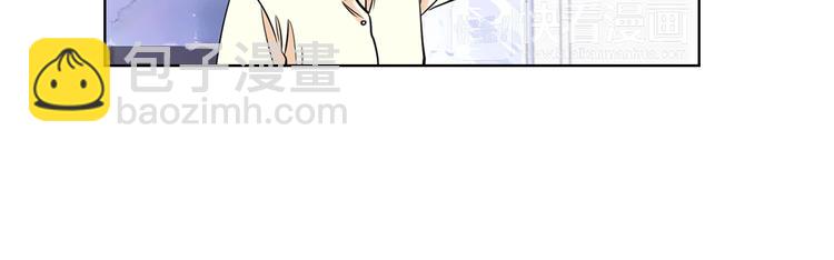 第3话 大婶们的自尊心？？18