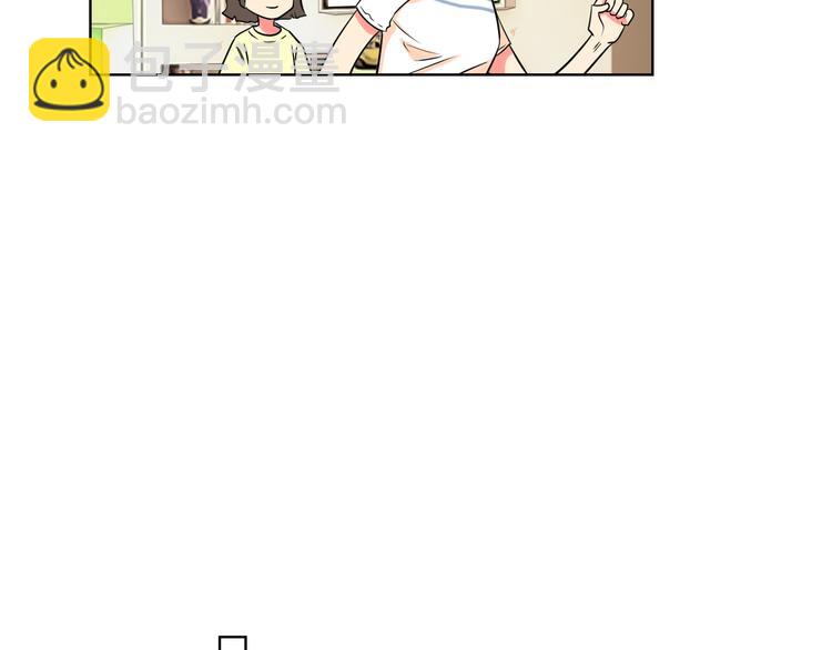 第3话 大婶们的自尊心？？62