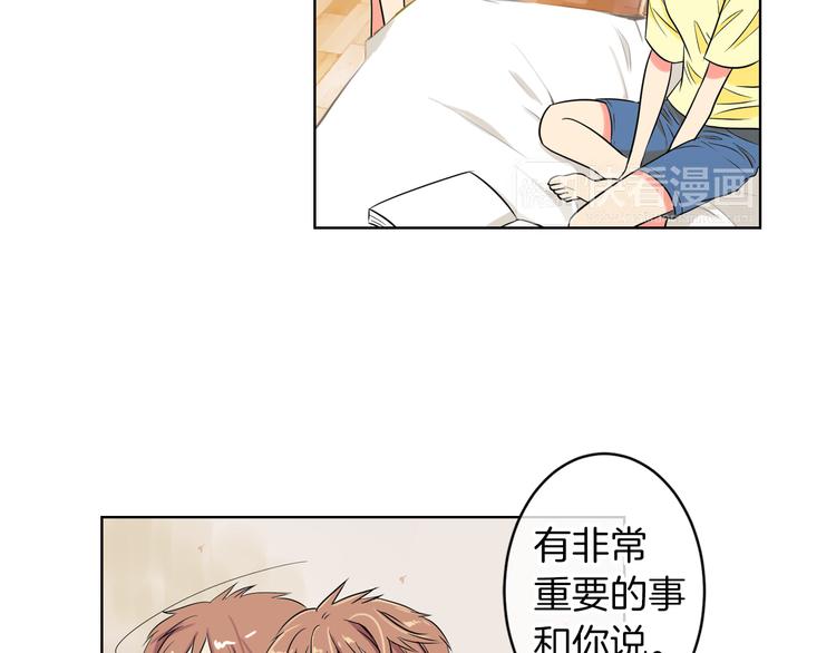 第3话 大婶们的自尊心？？64