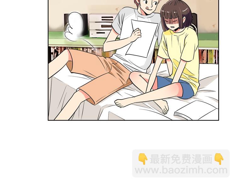 第3话 大婶们的自尊心？？80