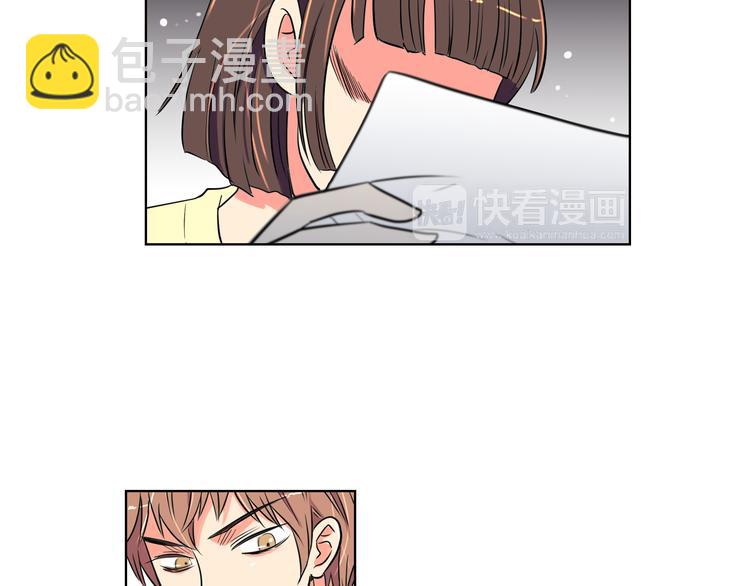 第3话 大婶们的自尊心？？84