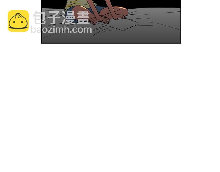 第3话 大婶们的自尊心？？88