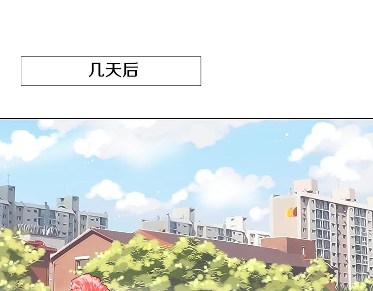 第4话  “心机”19