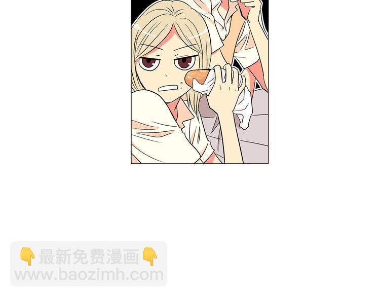 第4话  “心机”6