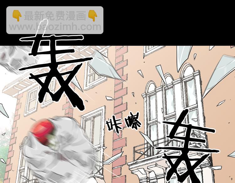 第5话 “初遇”31