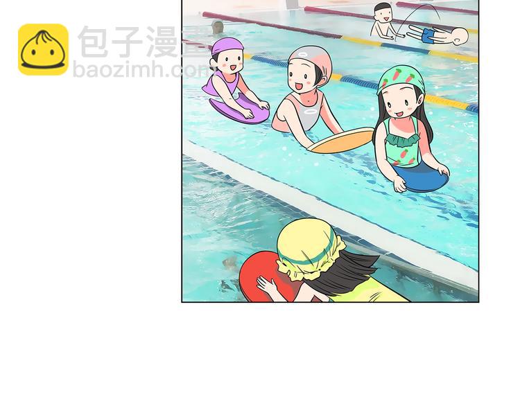 第6话 原来你是女生！？17