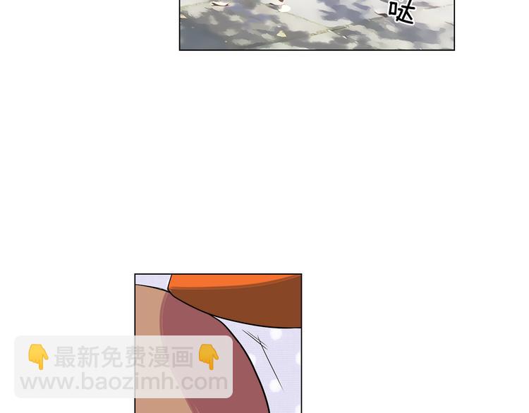 第6话 原来你是女生！？43