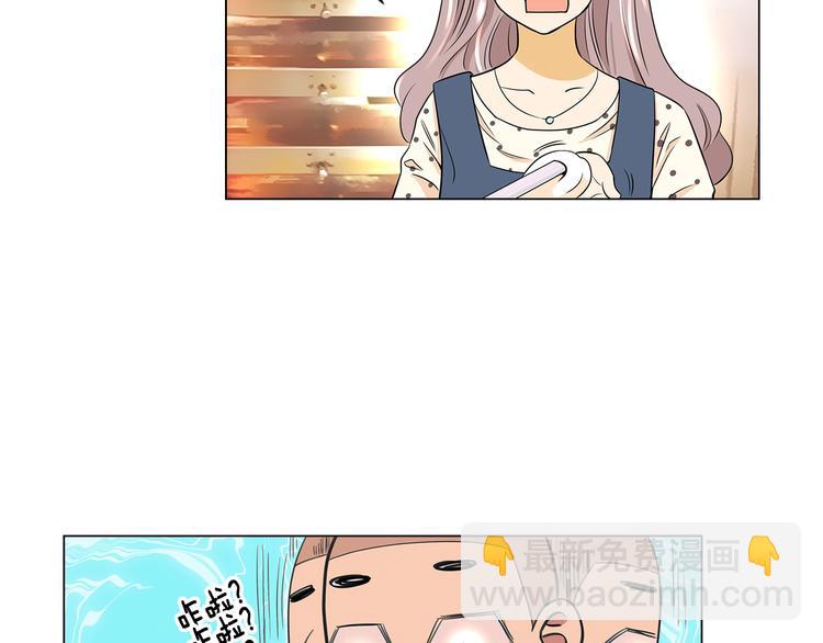 第7话 让我留下陪他一晚吧13