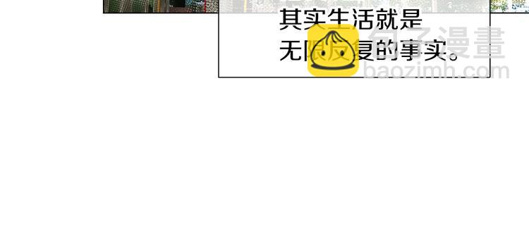 第7话 让我留下陪他一晚吧27