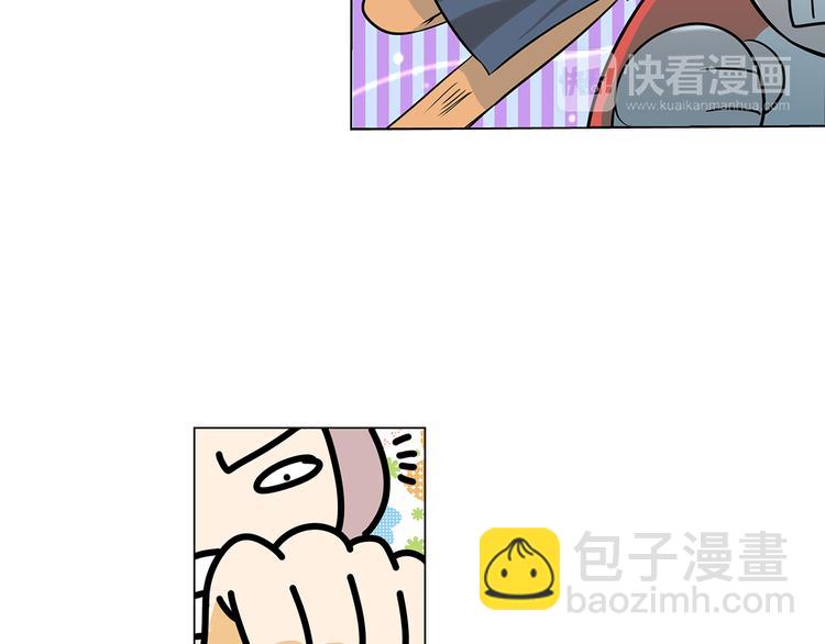 第7话 让我留下陪他一晚吧33