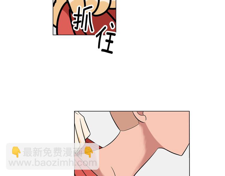 第7话 让我留下陪他一晚吧34