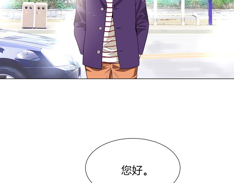 第7话 让我留下陪他一晚吧38