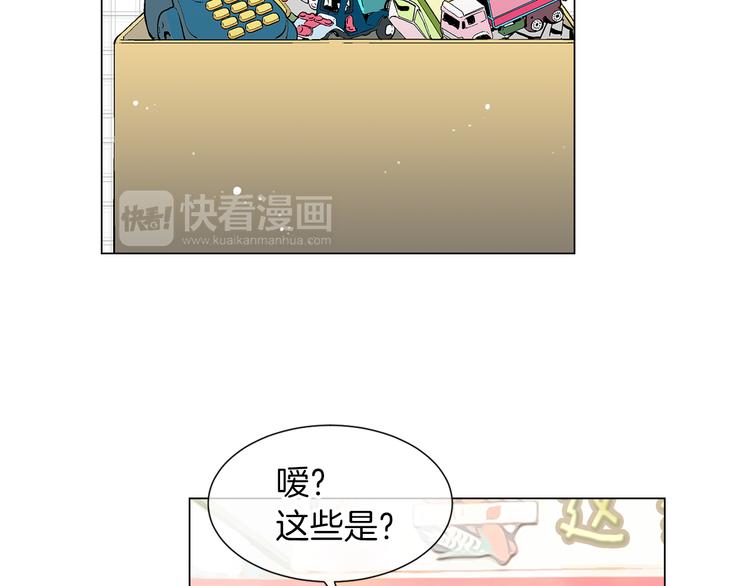 第7话 让我留下陪他一晚吧41