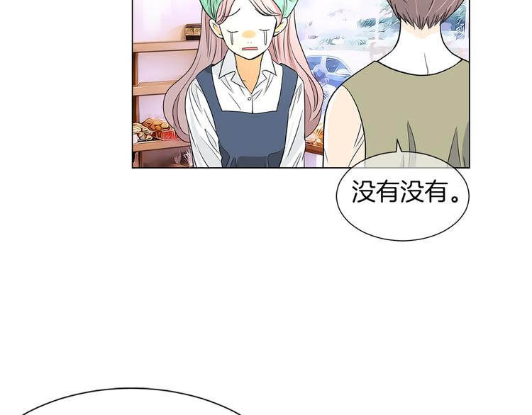 第7话 让我留下陪他一晚吧55