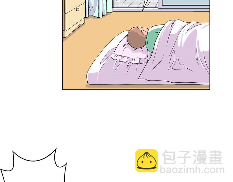 第7话 让我留下陪他一晚吧6