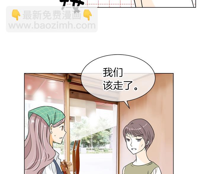 第7话 让我留下陪他一晚吧63