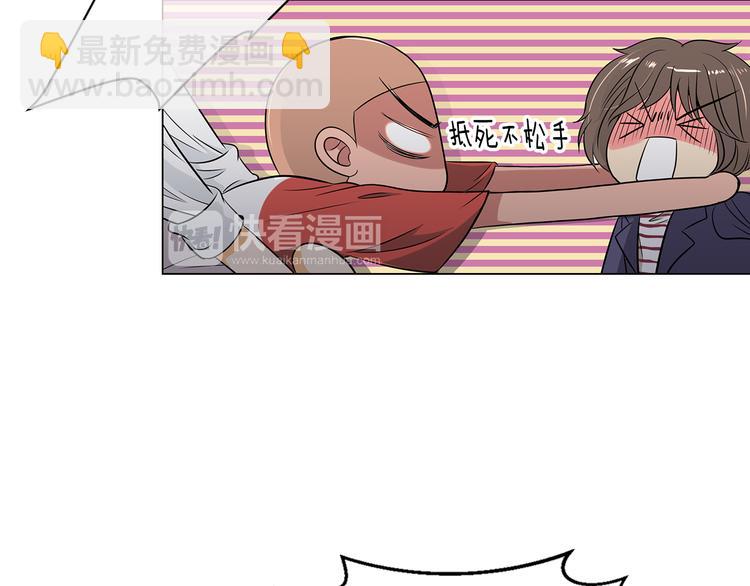 第7话 让我留下陪他一晚吧65