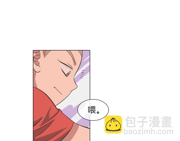 第7话 让我留下陪他一晚吧68