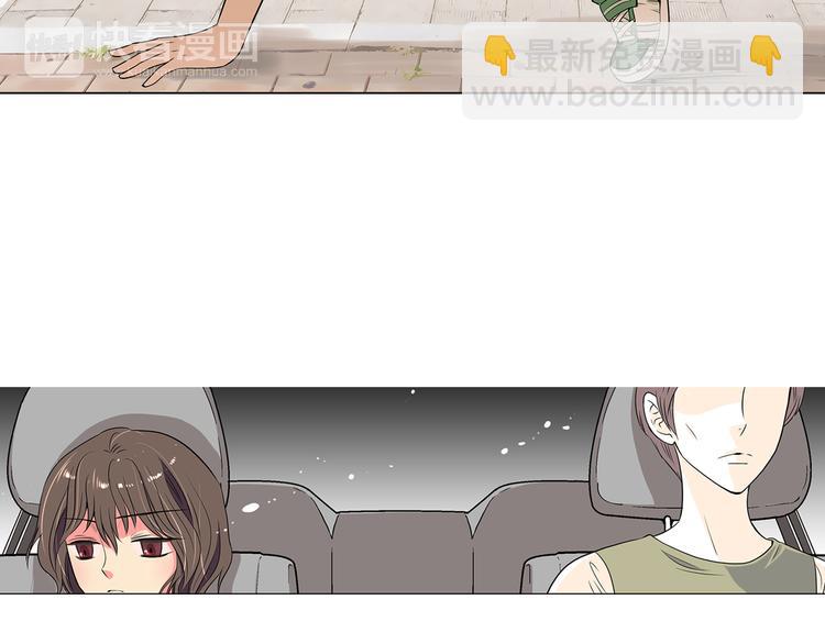 第7话 让我留下陪他一晚吧80
